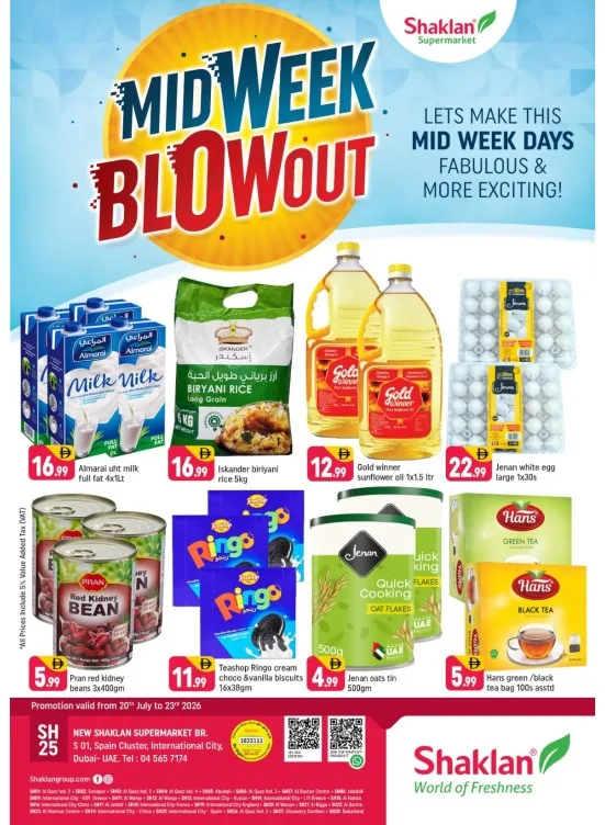 Midweek Blowout - S01, International City, Spain Cluster from Shaklan until 23rd July - Shaklan UAE Offers & Promotions catalogue cover