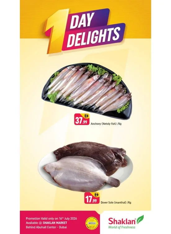 One Day Delights - Behind Abu Hail Centre from Shaklan until 16th July - Shaklan UAE Offers & Promotions catalogue cover