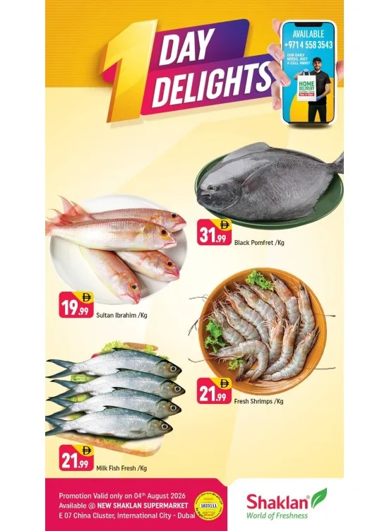 One Day Delights - E07, International City, China Cluster from Shaklan until 4th August - Shaklan UAE Offers & Promotions catalogue cover
