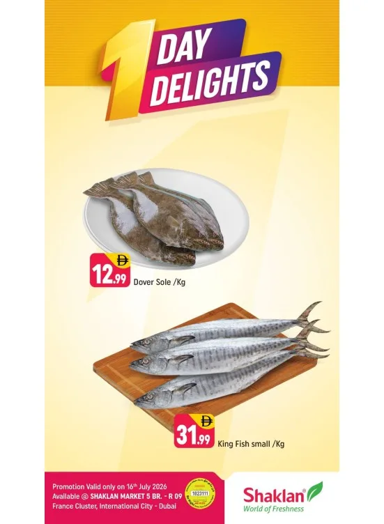 One Day Delights - R09, International City, France Cluster from Shaklan until 16th July - Shaklan UAE Offers & Promotions catalogue cover