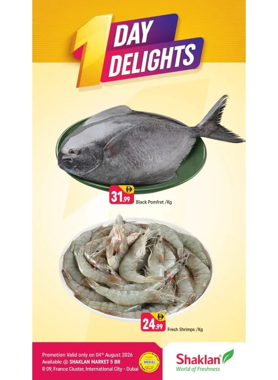 One Day Delights - R09, International City, France Cluster from Shaklan until 4th August - Shaklan UAE Offers & Promotions catalogue cover