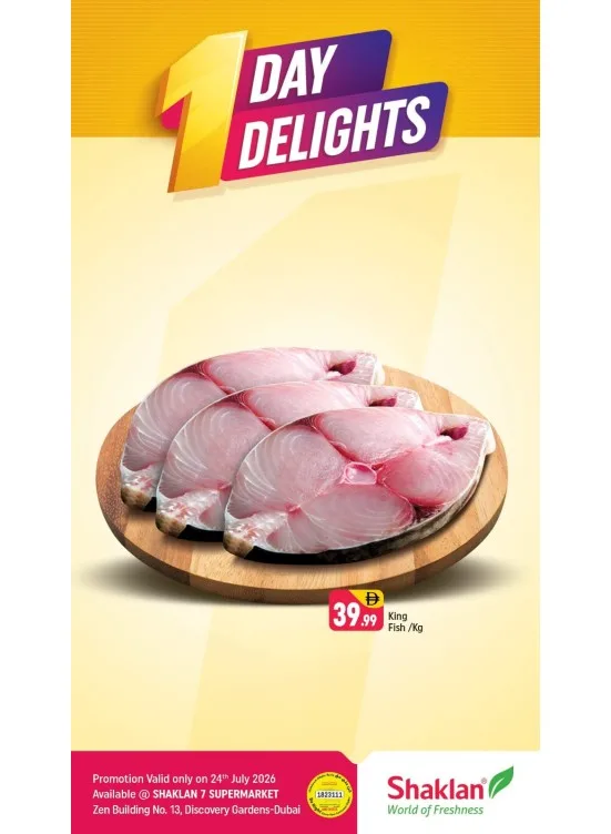 One Day Delights - Shaklan 7 Supermarket, Zen Building, Jebel Ali from Shaklan until 24th July - Shaklan UAE Offers & Promotions catalogue cover