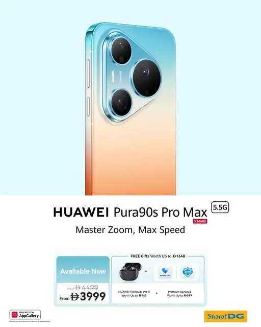 Sale On HUAWEI FreeBuds Pro 5 from Sharaf DG until 31st July - Sharaf DG UAE Offers & Promotions catalogue cover