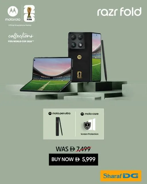 Sale On Motoroia Razr Fold from Sharaf DG until 23rd July - Sharaf DG UAE Offers & Promotions catalogue cover