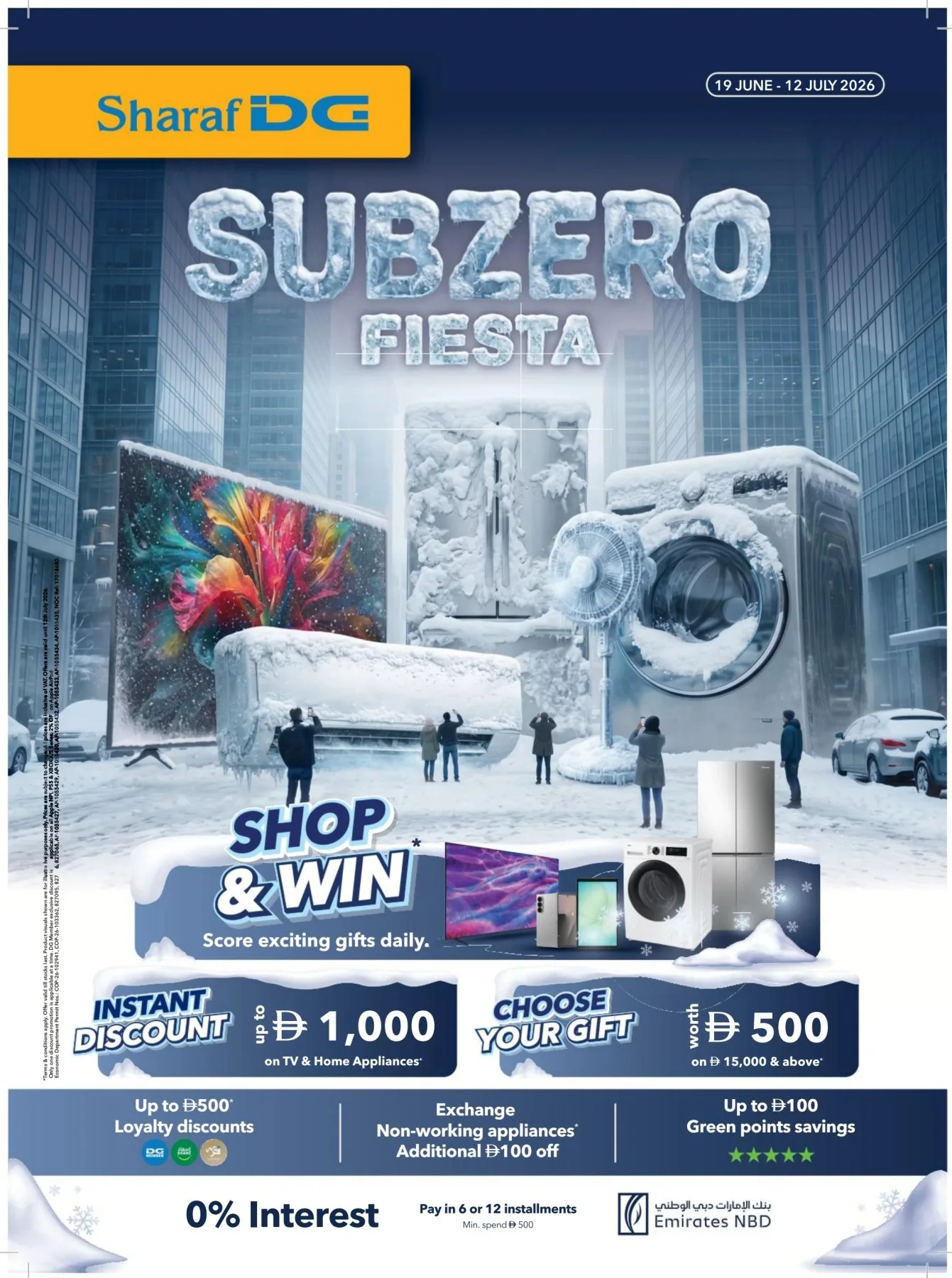 Subzero Fiesta from Sharaf DG until 12th July - Sharaf DG UAE Offers & Promotions catalogue cover