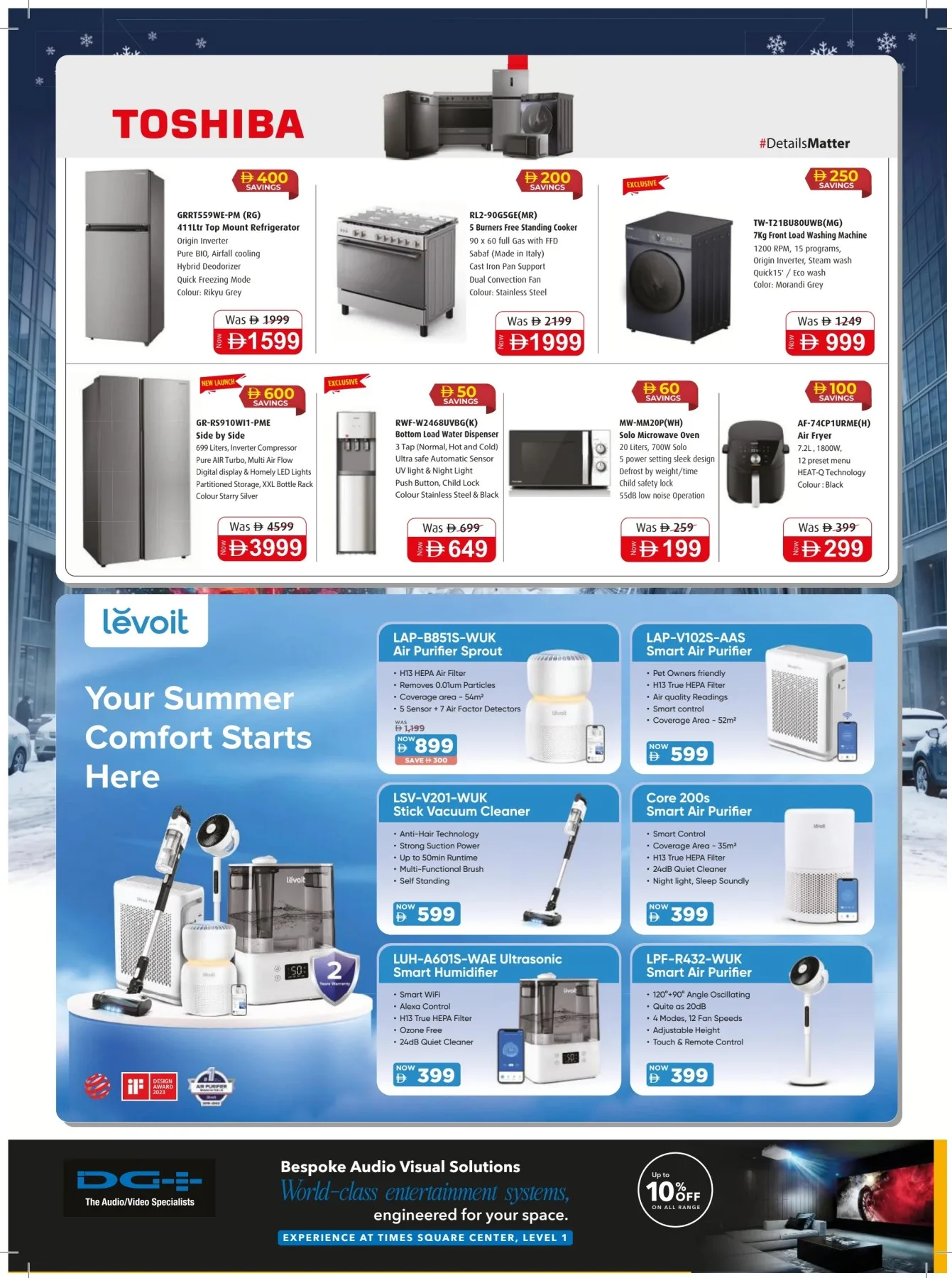 Subzero Fiesta from Sharaf DG until 12th July - Sharaf DG UAE Offers & Promotions — page 18