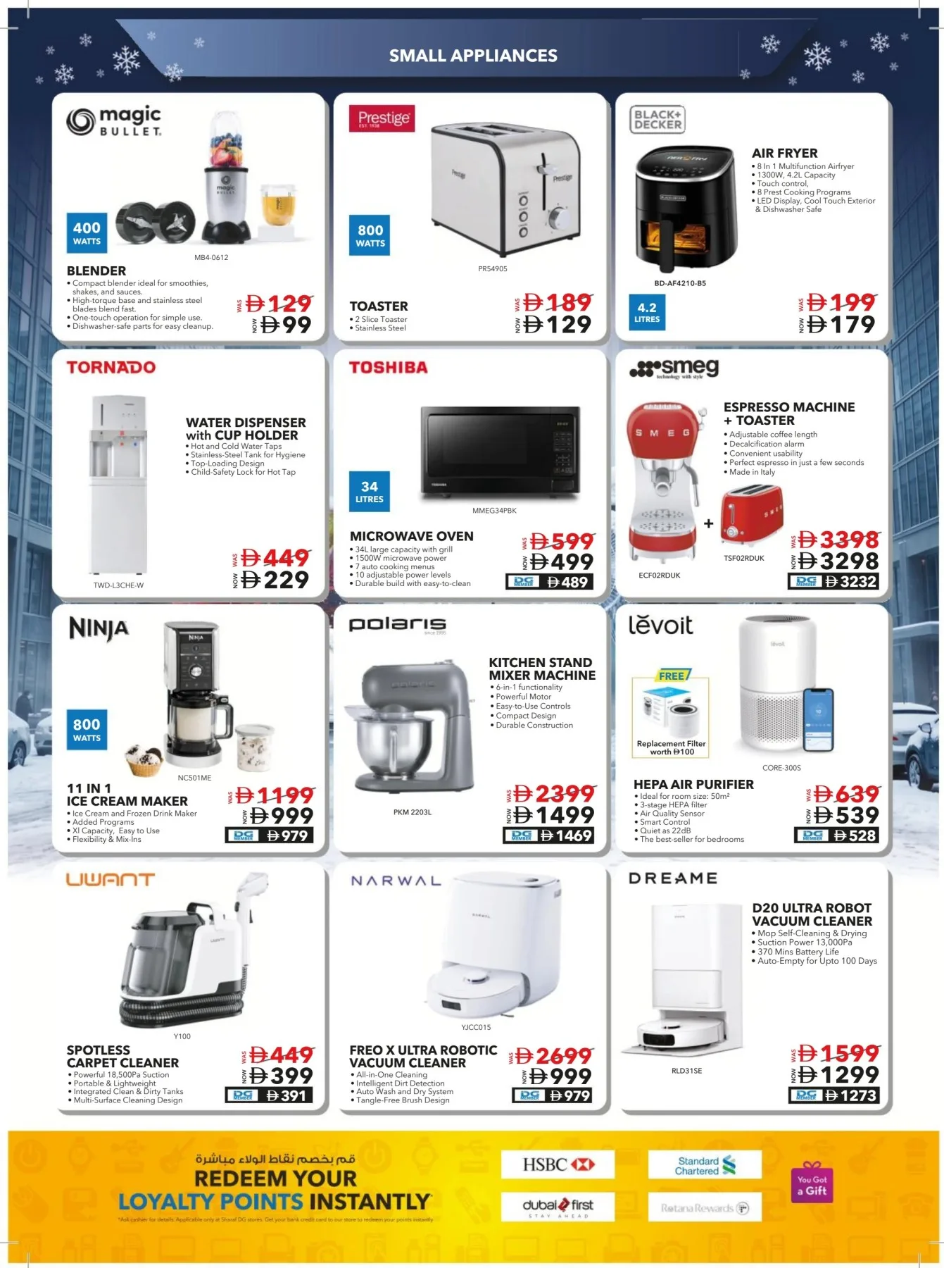 Subzero Fiesta from Sharaf DG until 12th July - Sharaf DG UAE Offers & Promotions — page 20