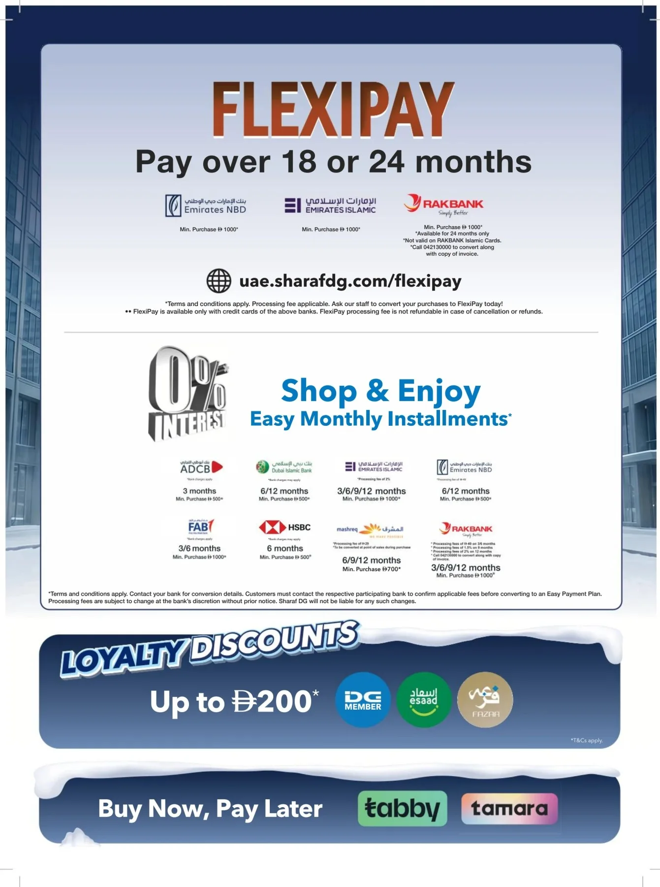 Subzero Fiesta from Sharaf DG until 12th July - Sharaf DG UAE Offers & Promotions — page 25