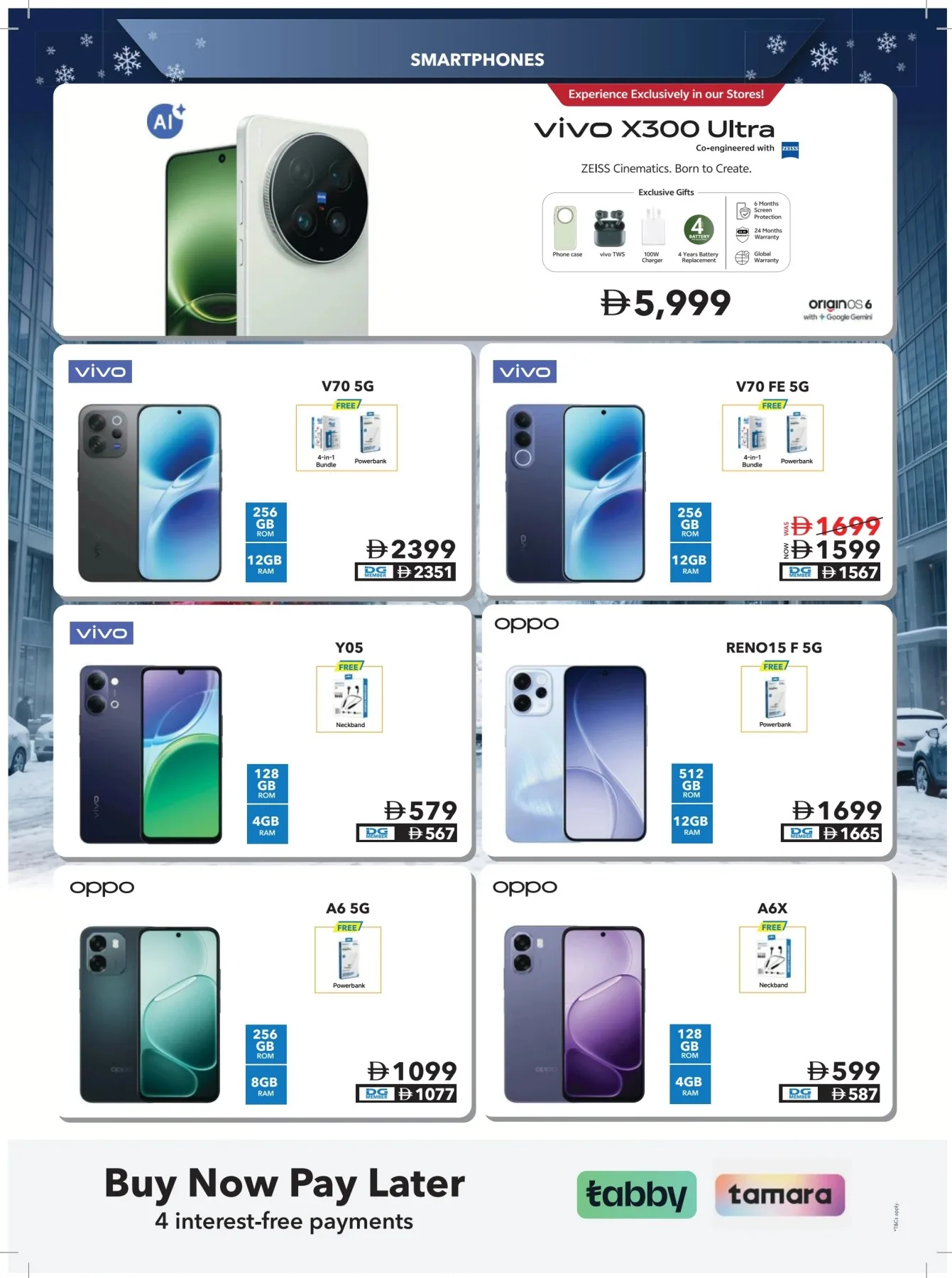 Subzero Fiesta from Sharaf DG until 12th July - Sharaf DG UAE Offers & Promotions — page 38