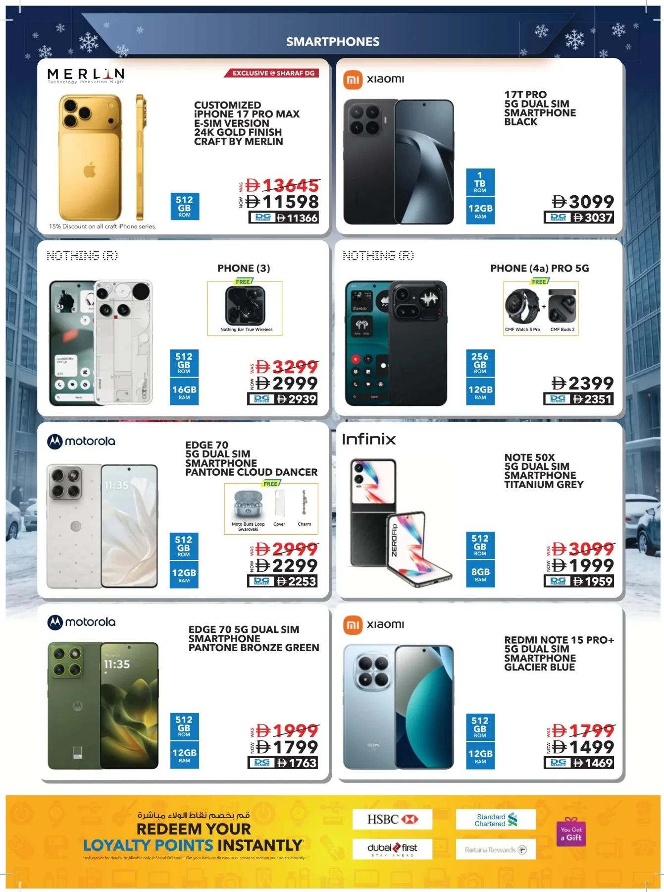 Subzero Fiesta from Sharaf DG until 12th July - Sharaf DG UAE Offers & Promotions — page 41