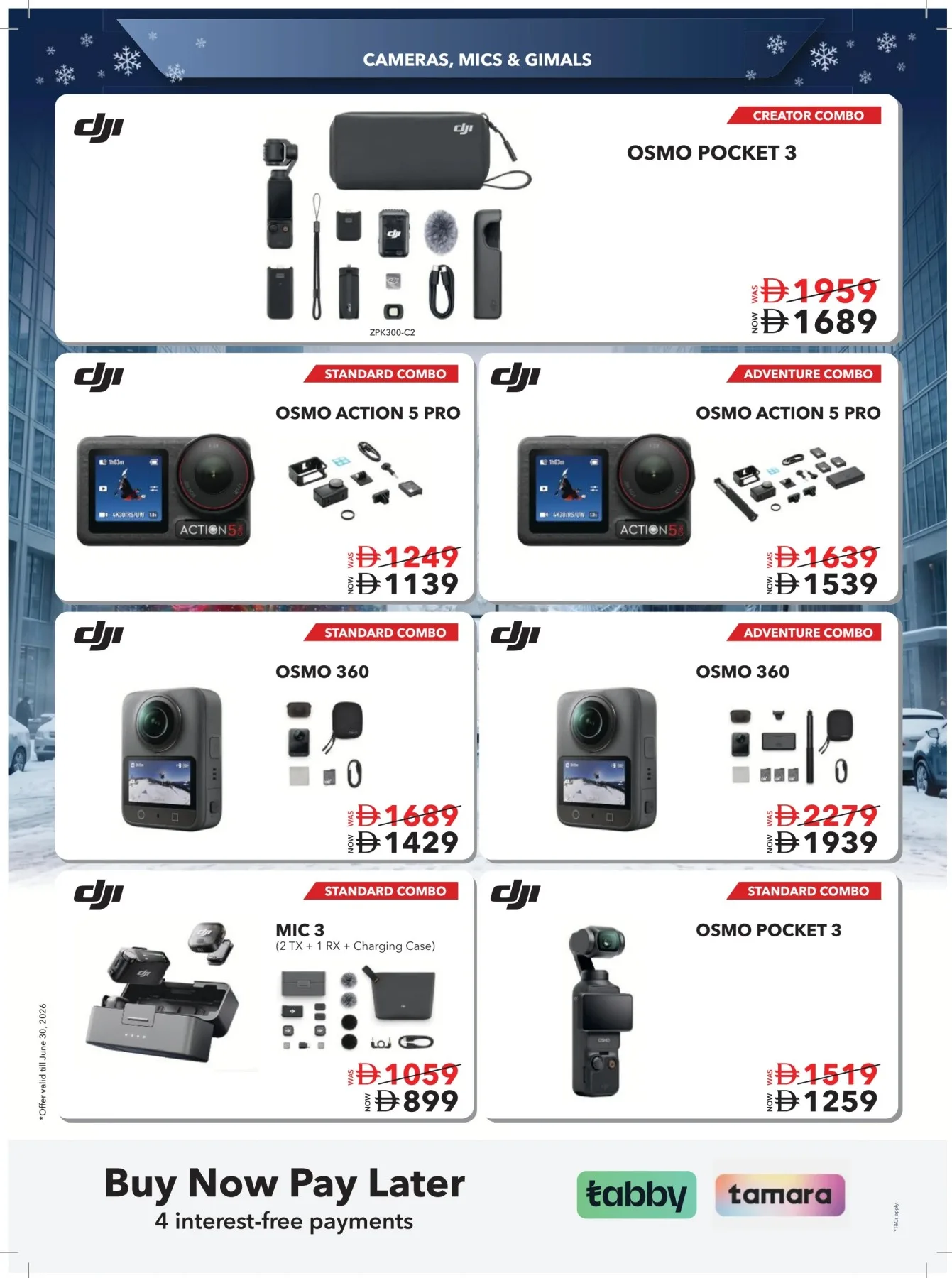 Subzero Fiesta from Sharaf DG until 12th July - Sharaf DG UAE Offers & Promotions — page 44