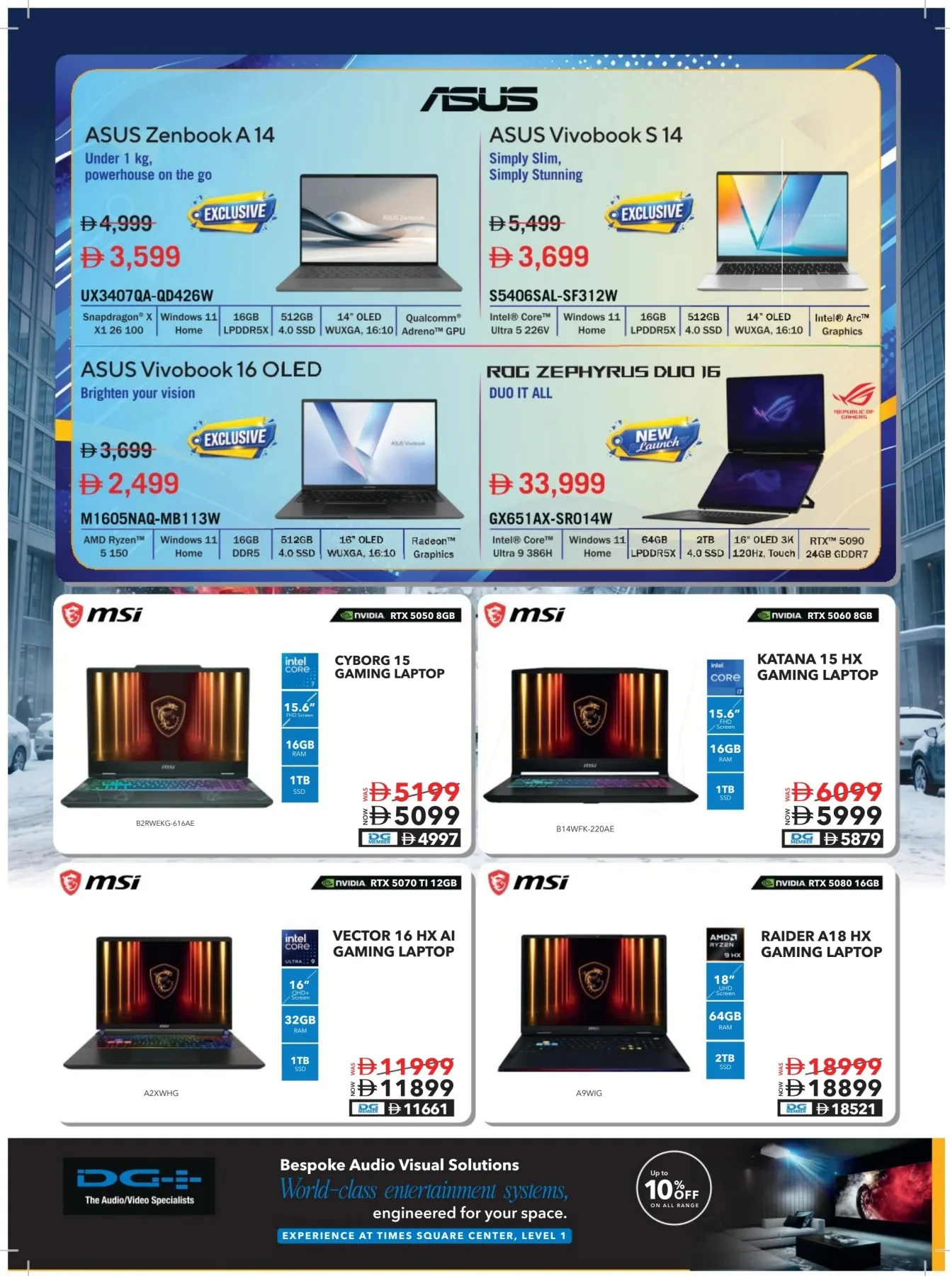 Subzero Fiesta from Sharaf DG until 12th July - Sharaf DG UAE Offers & Promotions — page 50