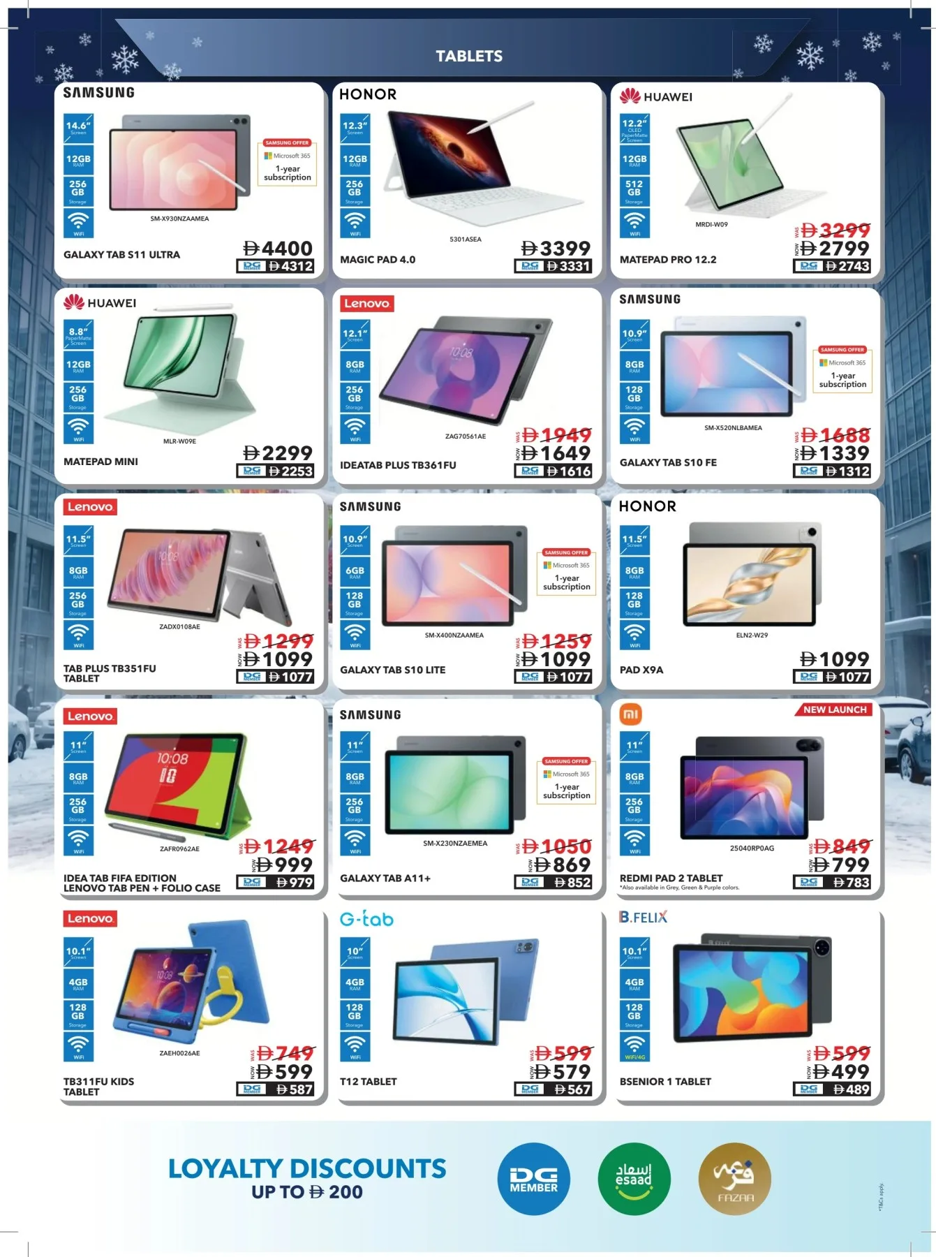 Subzero Fiesta from Sharaf DG until 12th July - Sharaf DG UAE Offers & Promotions — page 52