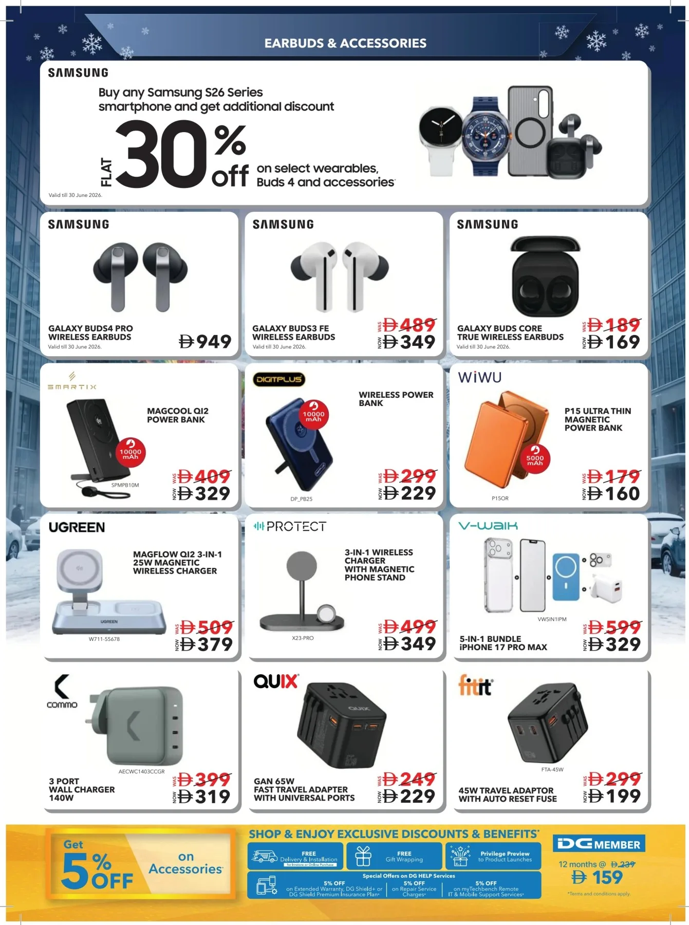 Subzero Fiesta from Sharaf DG until 12th July - Sharaf DG UAE Offers & Promotions — page 55