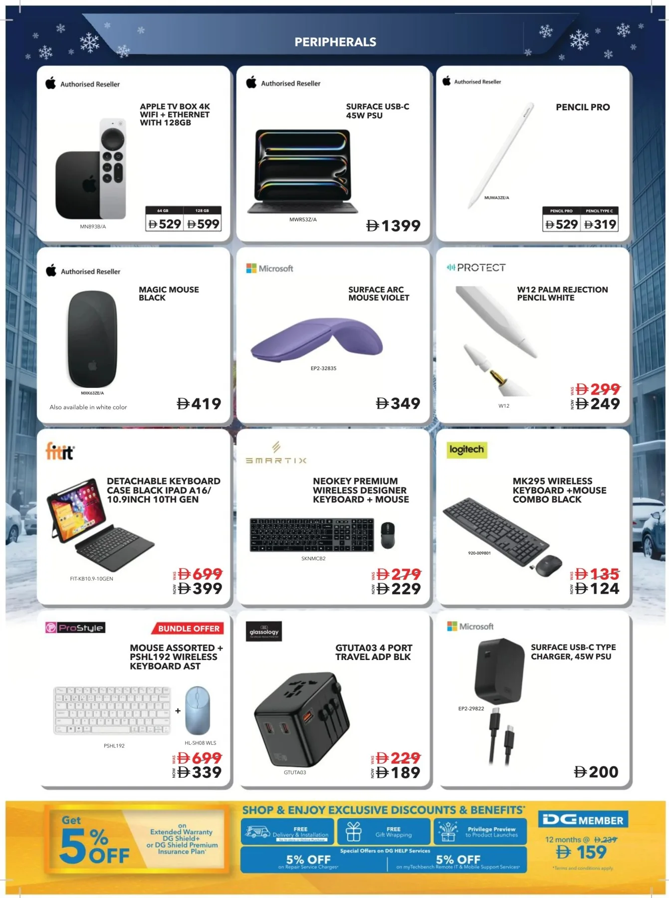 Subzero Fiesta from Sharaf DG until 12th July - Sharaf DG UAE Offers & Promotions — page 56