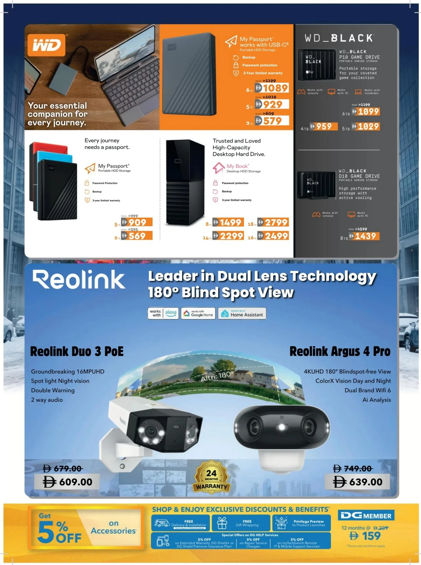 Subzero Fiesta from Sharaf DG until 12th July - Sharaf DG UAE Offers & Promotions — page 59