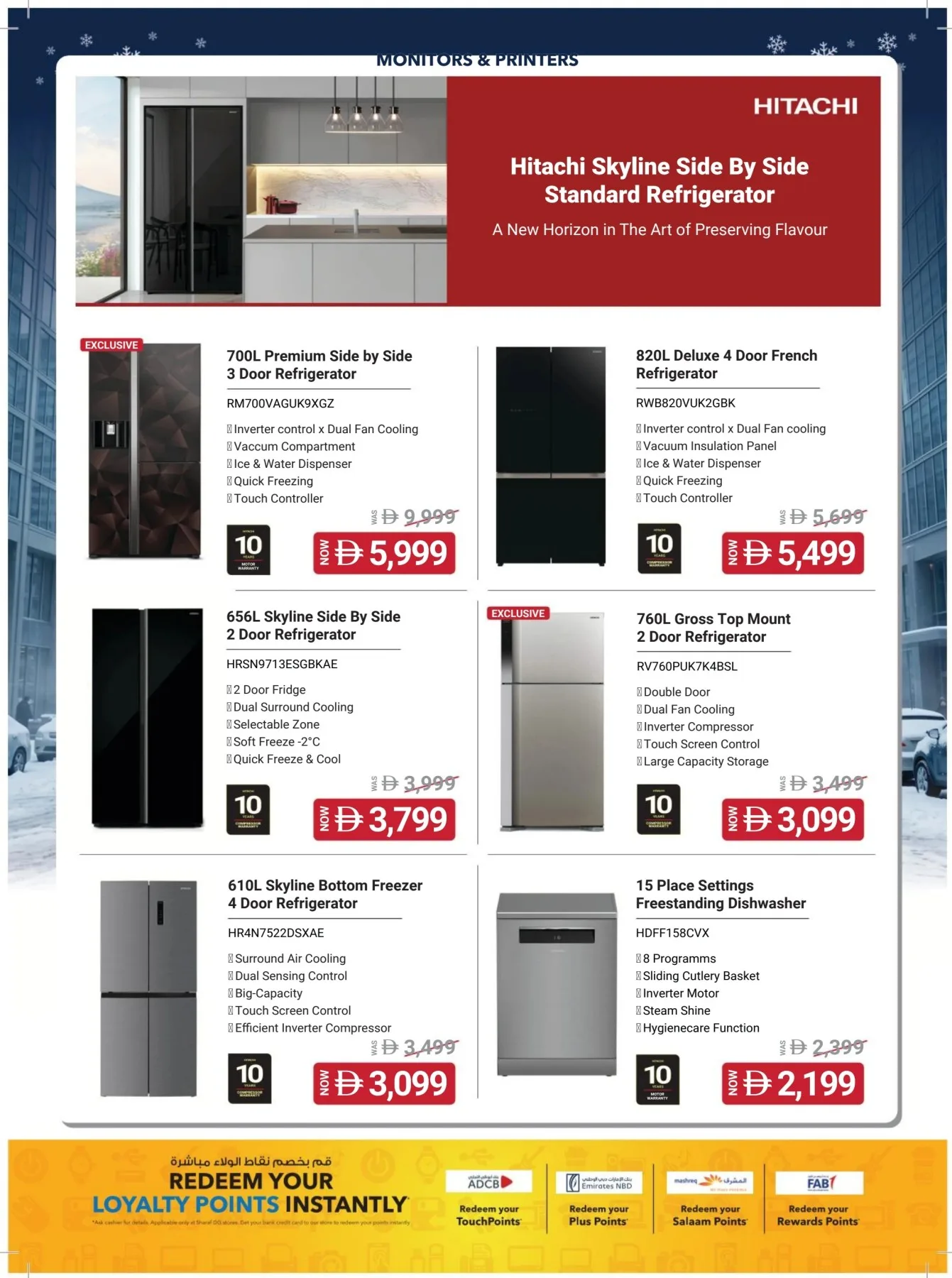 Subzero Fiesta from Sharaf DG until 12th July - Sharaf DG UAE Offers & Promotions — page 9