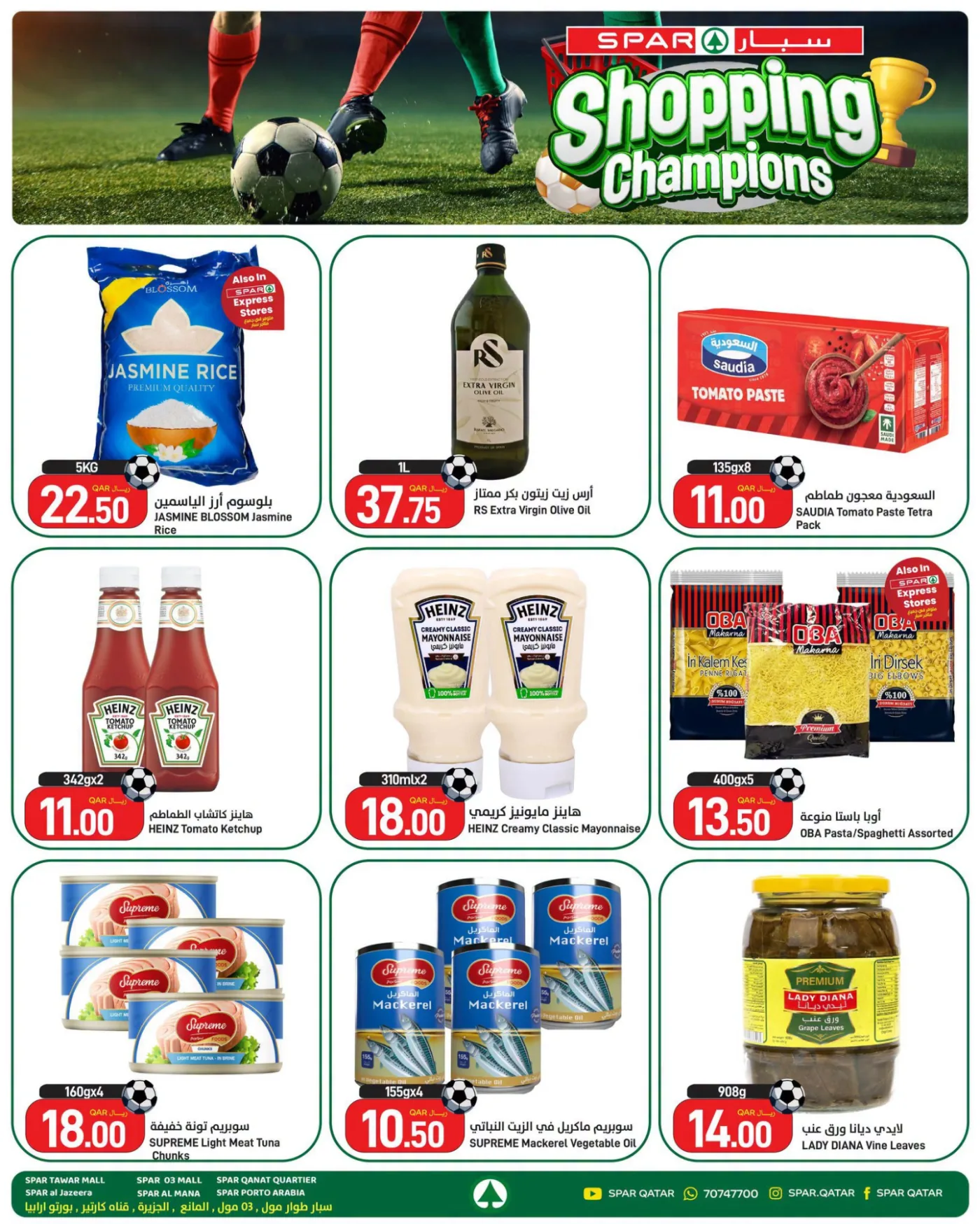Shopping Champions Offers from SPAR until 15th July - SPAR Qatar Offers & Promotions — page 5
