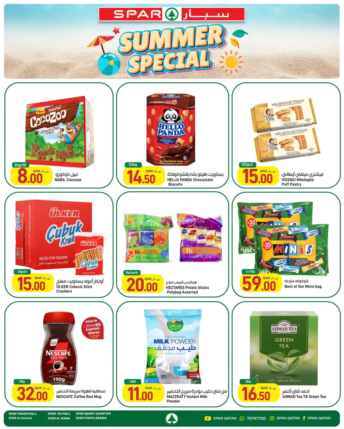 Summer Special Offers from SPAR until 8th August - SPAR Qatar Offers & Promotions — page 7