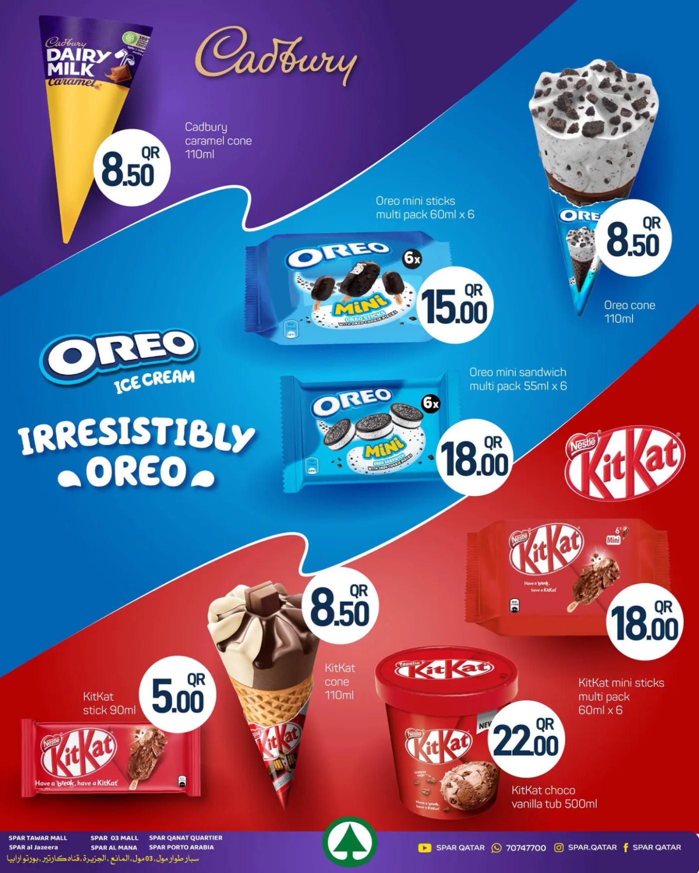 Summer Special Offers from SPAR until 29th July - SPAR Qatar Offers & Promotions — page 4
