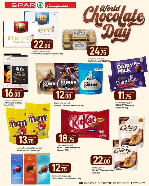 World Chocolate Day from SPAR until 8th July - SPAR Qatar Offers & Promotions — page 2