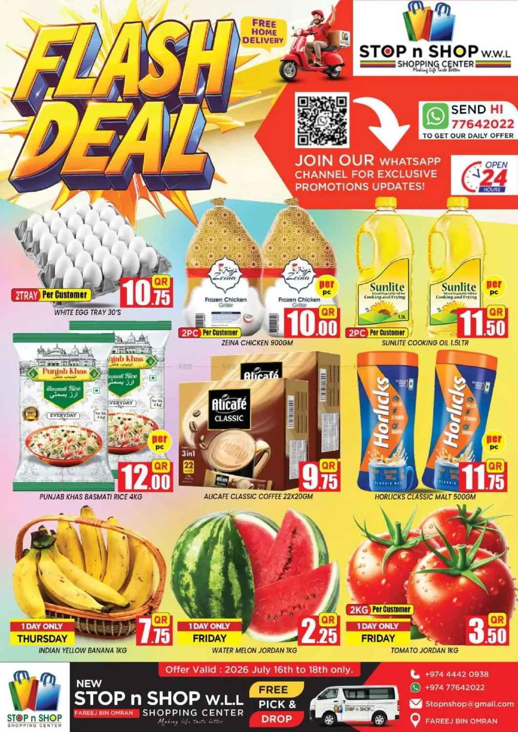 Flash Deals - Fereej Bin Omran from Stop n Shop until 18th July - Stop n Shop Qatar Offers & Promotions catalogue cover