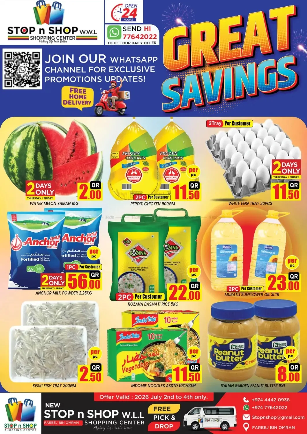 Great Savings Deals - Fereej Bin Omran from Stop n Shop until 4th July - Stop n Shop Qatar Offers & Promotions catalogue cover