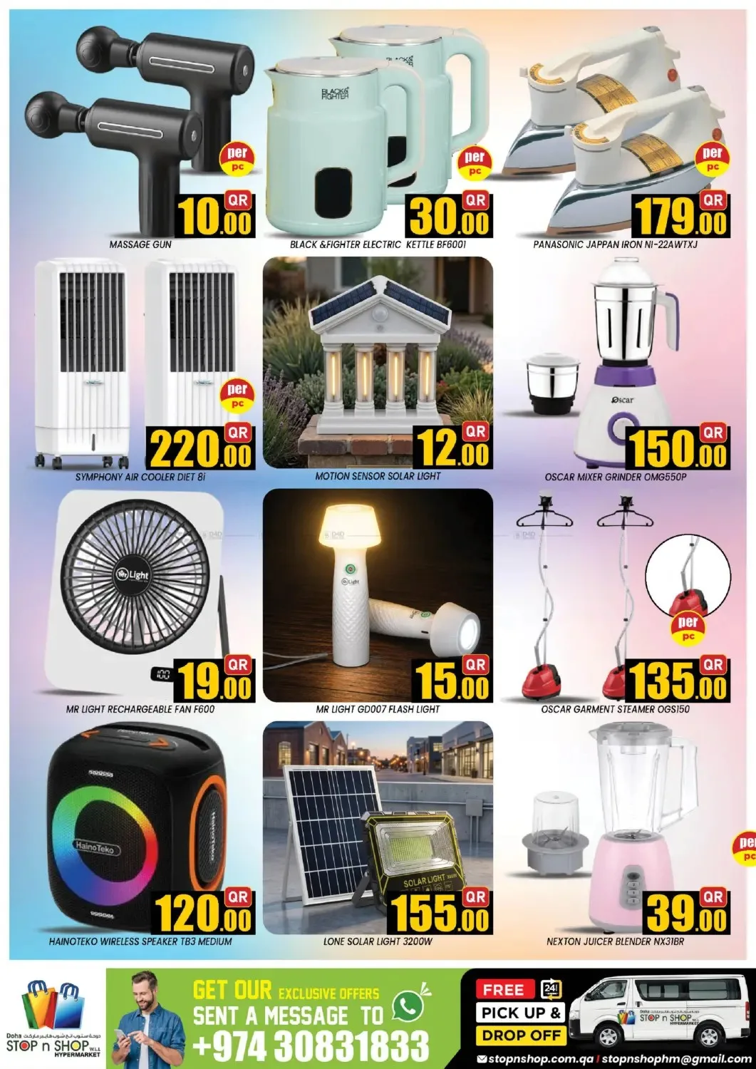 Hot Deals - Al Muntazah from Stop n Shop until 24th July - Stop n Shop Qatar Offers & Promotions — page 12