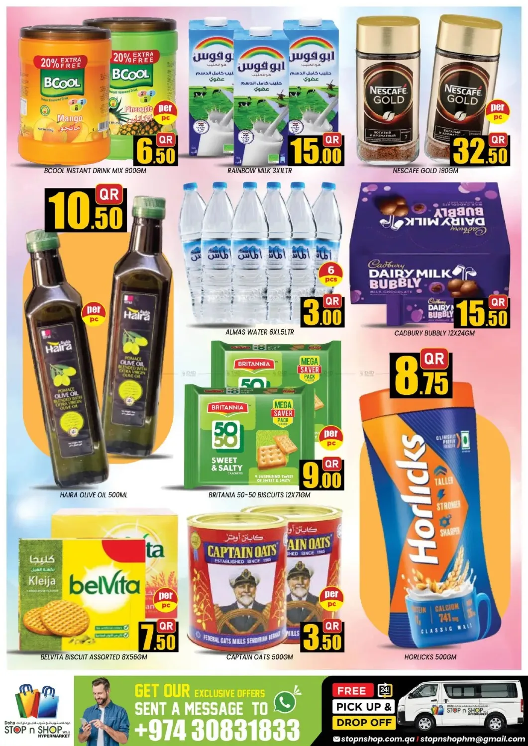 Hot Deals - Al Muntazah from Stop n Shop until 24th July - Stop n Shop Qatar Offers & Promotions — page 3