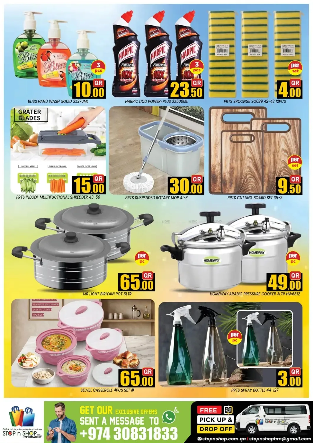 Hot Deals - Al Muntazah from Stop n Shop until 24th July - Stop n Shop Qatar Offers & Promotions — page 6