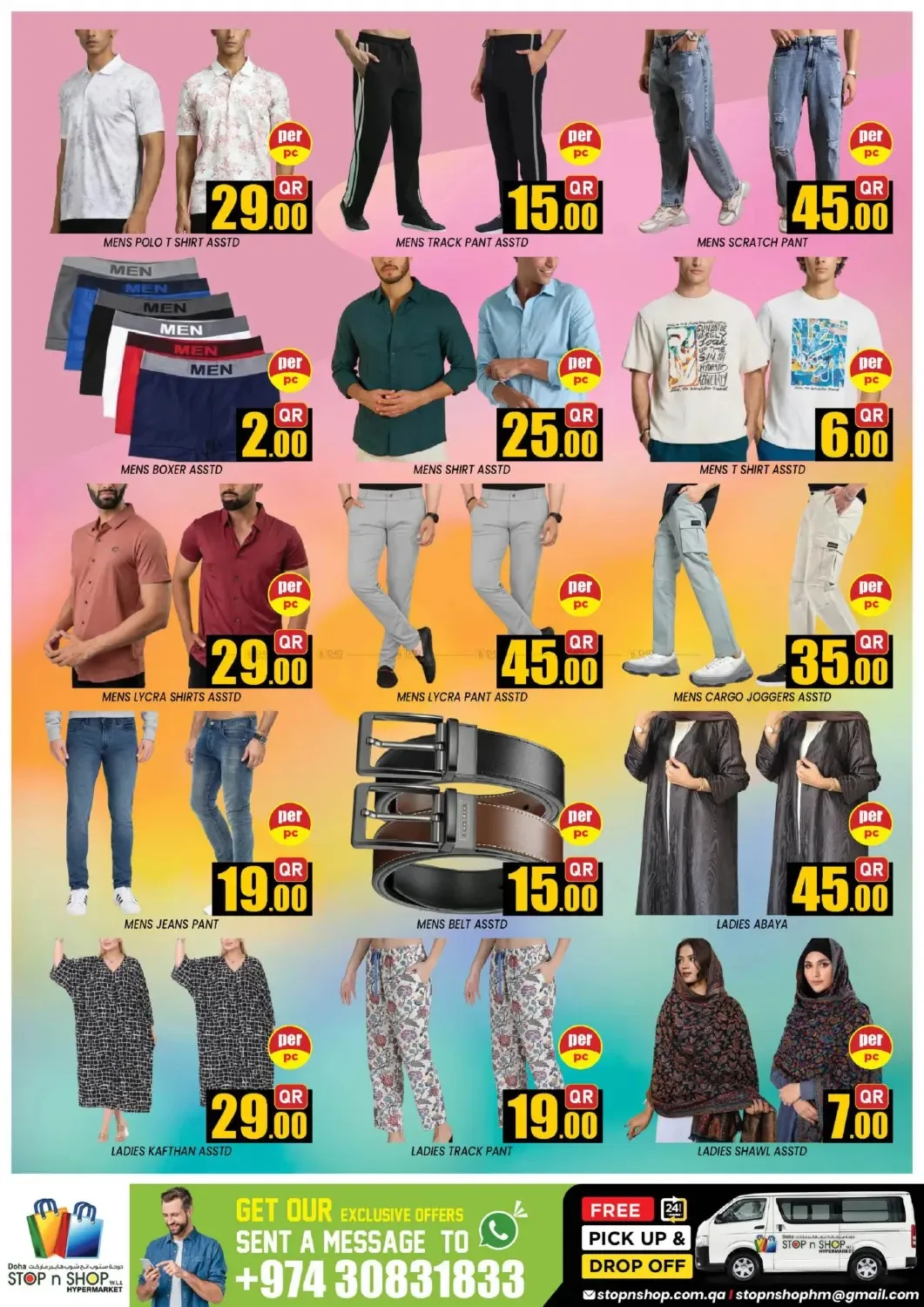 Hot Deals - Al Muntazah from Stop n Shop until 24th July - Stop n Shop Qatar Offers & Promotions — page 7