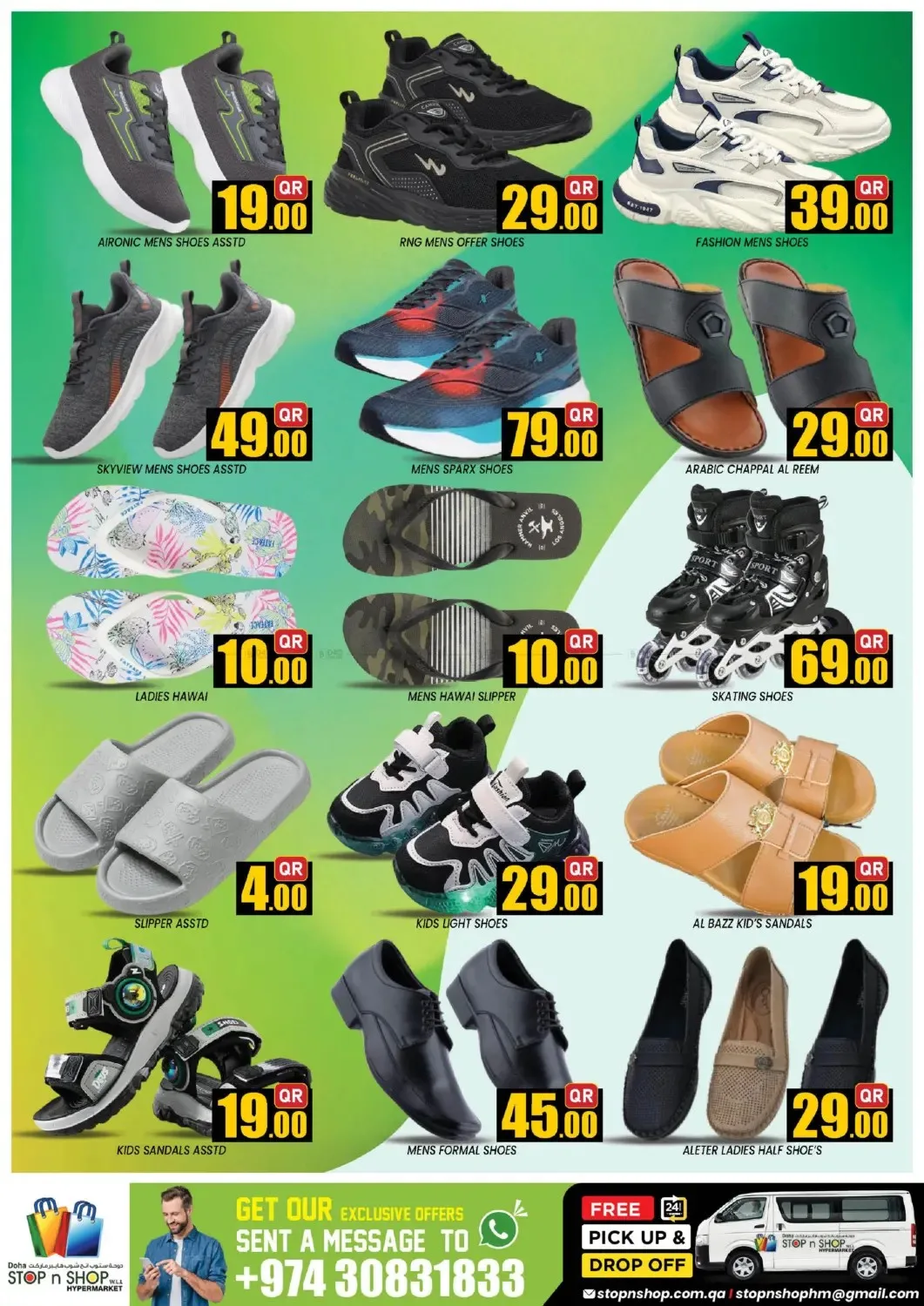 Hot Deals - Al Muntazah from Stop n Shop until 24th July - Stop n Shop Qatar Offers & Promotions — page 8