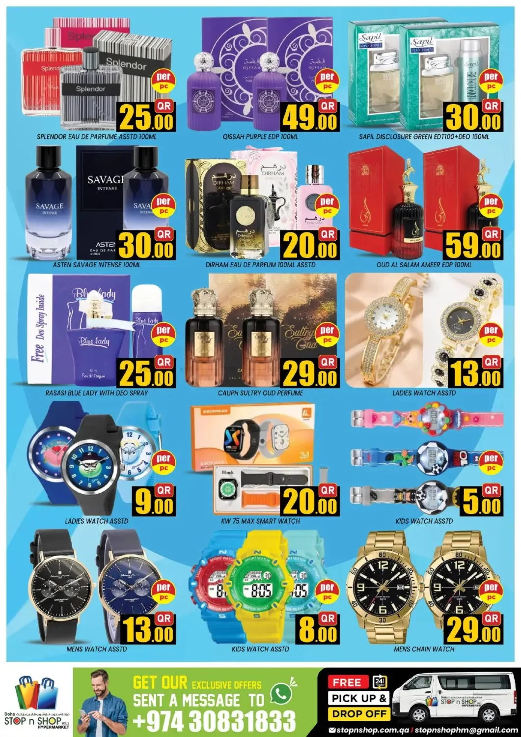 Hot Deals - Al Muntazah from Stop n Shop until 24th July - Stop n Shop Qatar Offers & Promotions — page 9