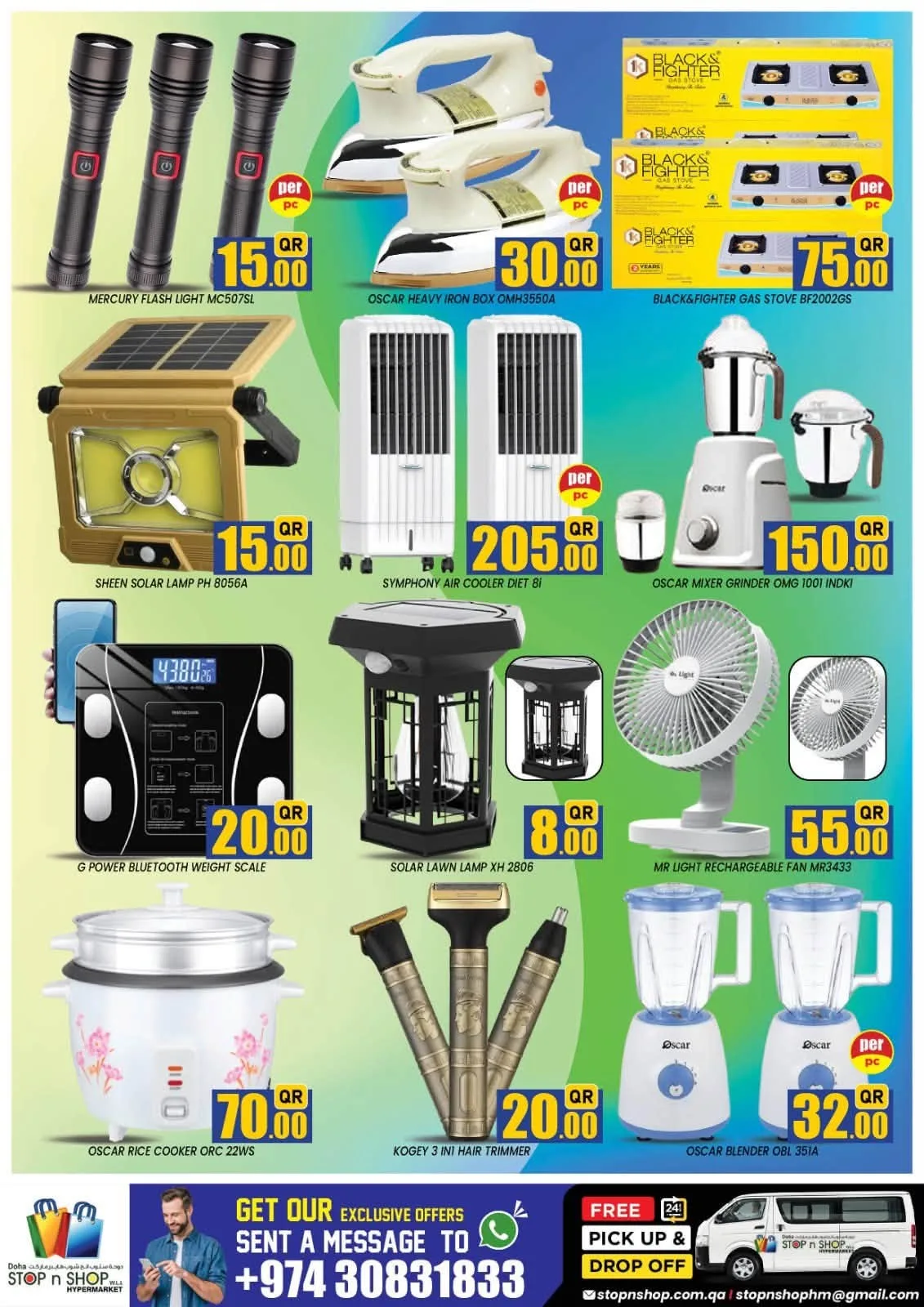 صفقات ضخمة - المنتزه من ستوب اند شوب حتي 3 يوليو - عروض وتخفيضات ستوب اند شوب قطر — page 12