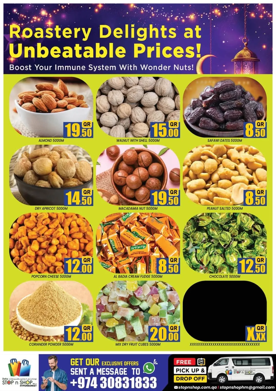 صفقات ضخمة - المنتزه من ستوب اند شوب حتي 3 يوليو - عروض وتخفيضات ستوب اند شوب قطر — page 3