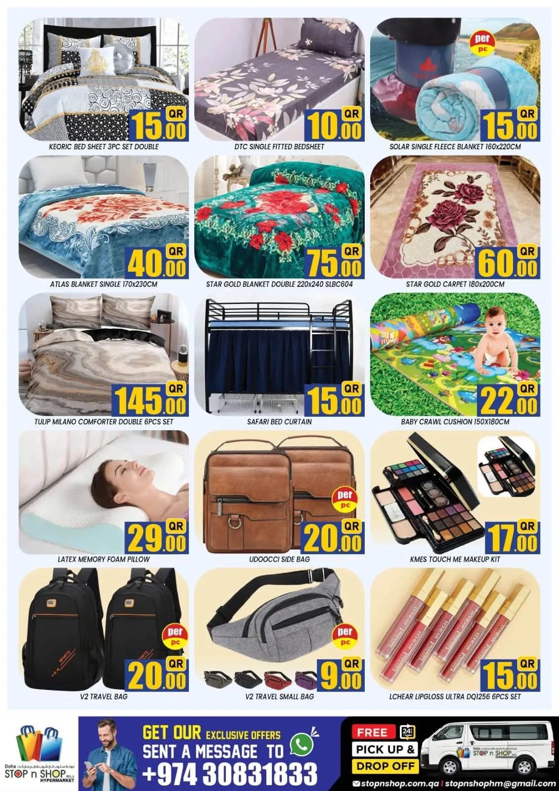 صفقات ضخمة - المنتزه من ستوب اند شوب حتي 3 يوليو - عروض وتخفيضات ستوب اند شوب قطر — page 10
