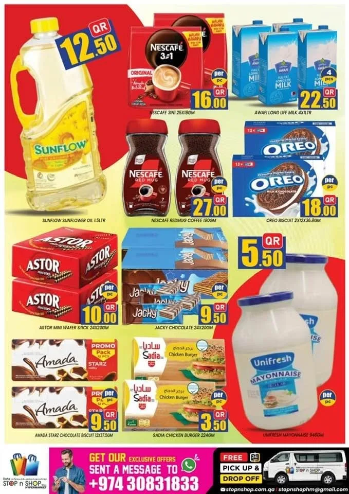 Super Big 3 Days Deals - Al Muntazah from Stop n Shop until 17th July - Stop n Shop Qatar Offers & Promotions — page 2