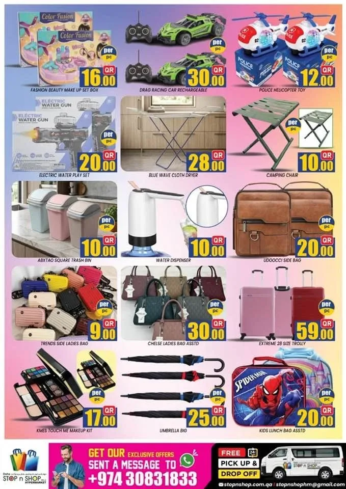 Super Big 3 Days Deals - Al Muntazah from Stop n Shop until 17th July - Stop n Shop Qatar Offers & Promotions — page 11
