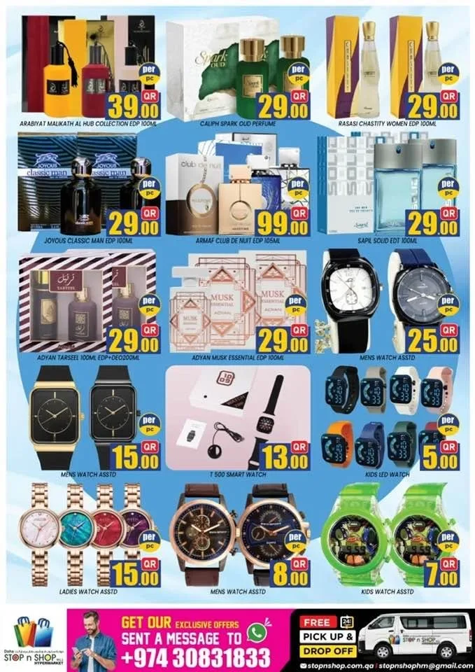 Super Big 3 Days Deals - Al Muntazah from Stop n Shop until 17th July - Stop n Shop Qatar Offers & Promotions — page 5