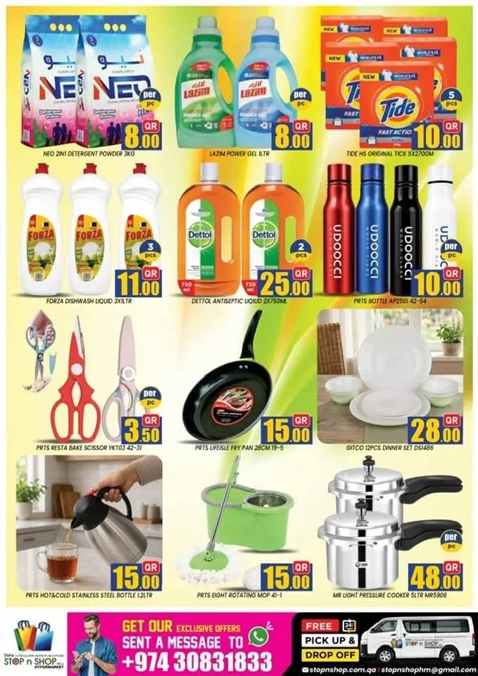 Super Big 3 Days Deals - Al Muntazah from Stop n Shop until 17th July - Stop n Shop Qatar Offers & Promotions — page 7