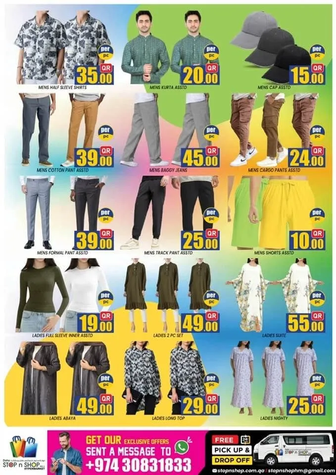 Super Big 3 Days Deals - Al Muntazah from Stop n Shop until 17th July - Stop n Shop Qatar Offers & Promotions — page 8