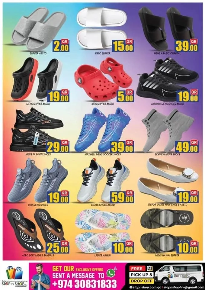 Super Big 3 Days Deals - Al Muntazah from Stop n Shop until 17th July - Stop n Shop Qatar Offers & Promotions — page 10