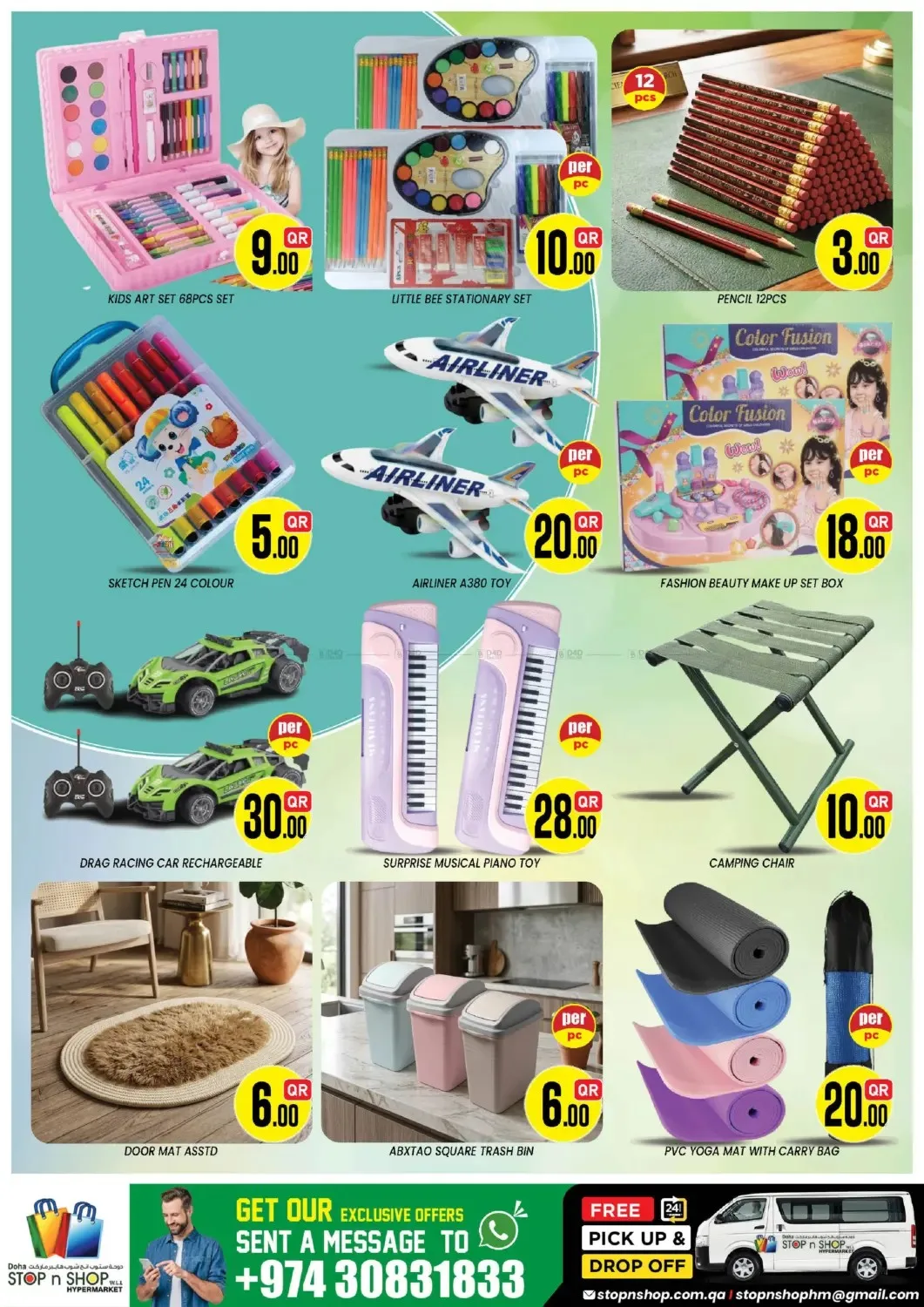 Weekend Price Saver Deals - Al Muntazah from Stop n Shop until 26th June - Stop n Shop Qatar Offers & Promotions — page 12