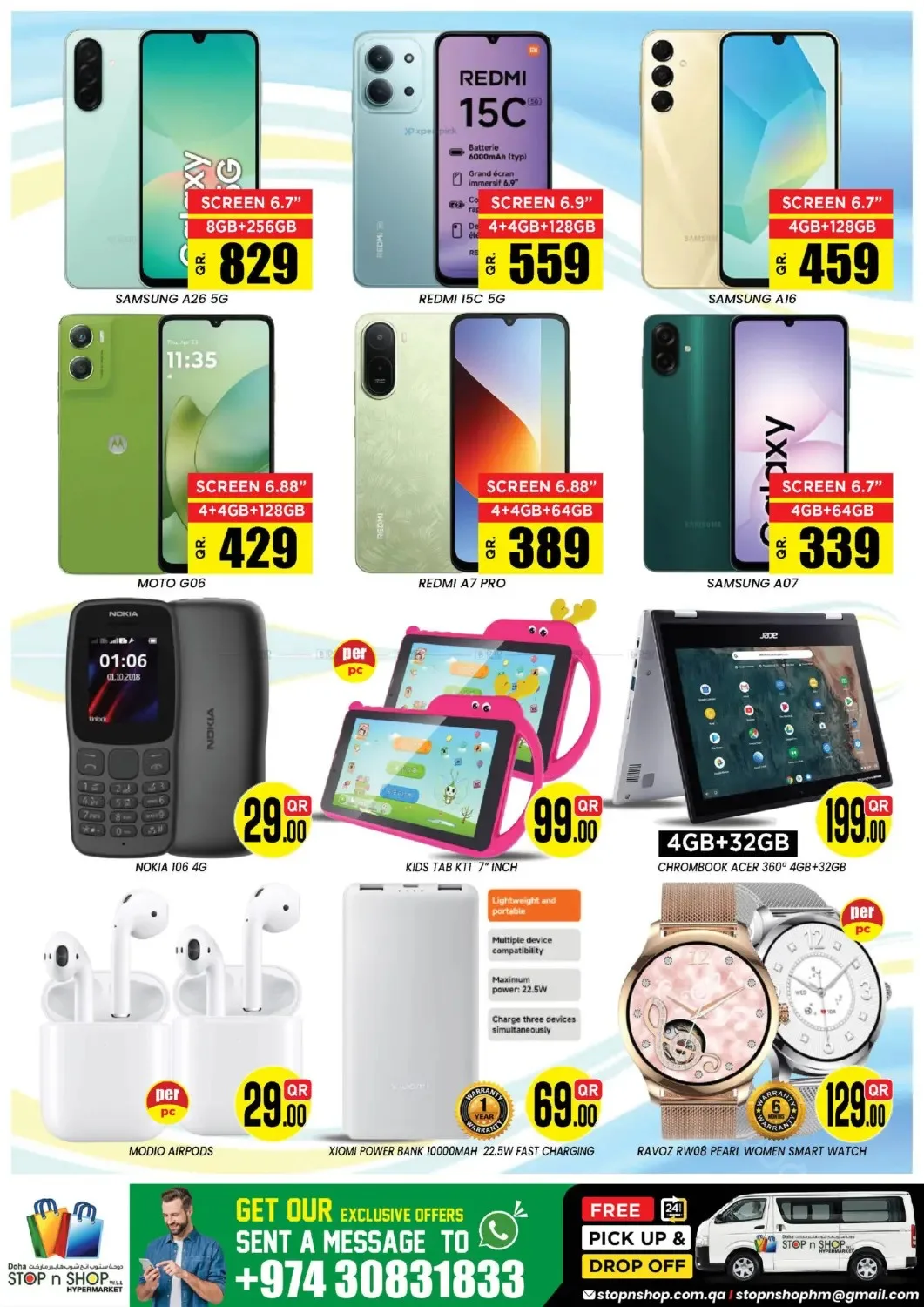 Weekend Price Saver Deals - Al Muntazah from Stop n Shop until 26th June - Stop n Shop Qatar Offers & Promotions — page 14