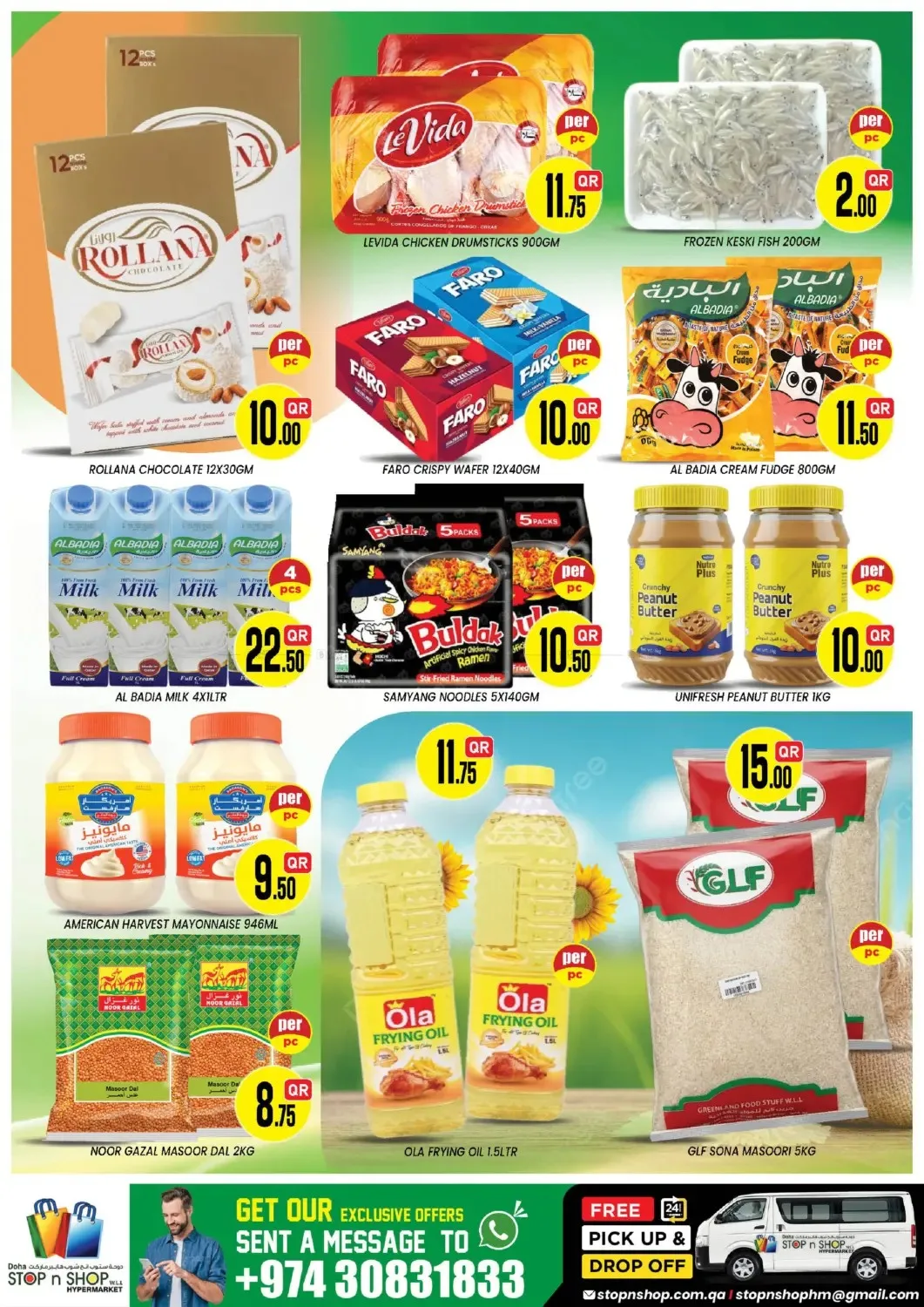 Weekend Price Saver Deals - Al Muntazah from Stop n Shop until 26th June - Stop n Shop Qatar Offers & Promotions — page 3