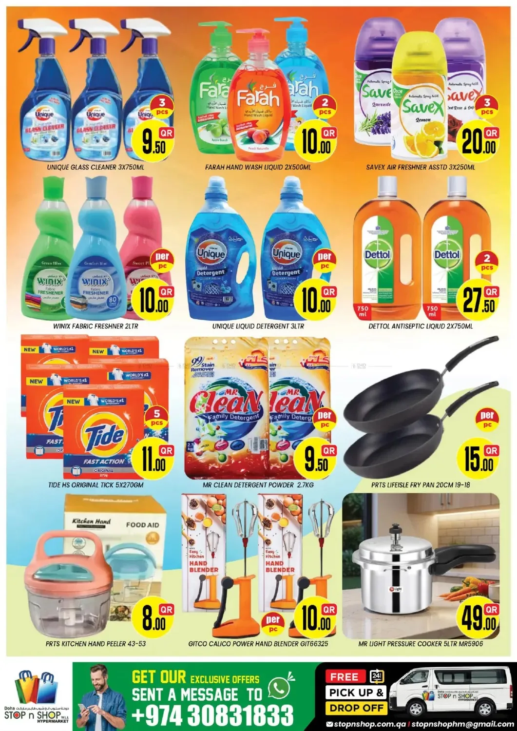 Weekend Price Saver Deals - Al Muntazah from Stop n Shop until 26th June - Stop n Shop Qatar Offers & Promotions — page 6