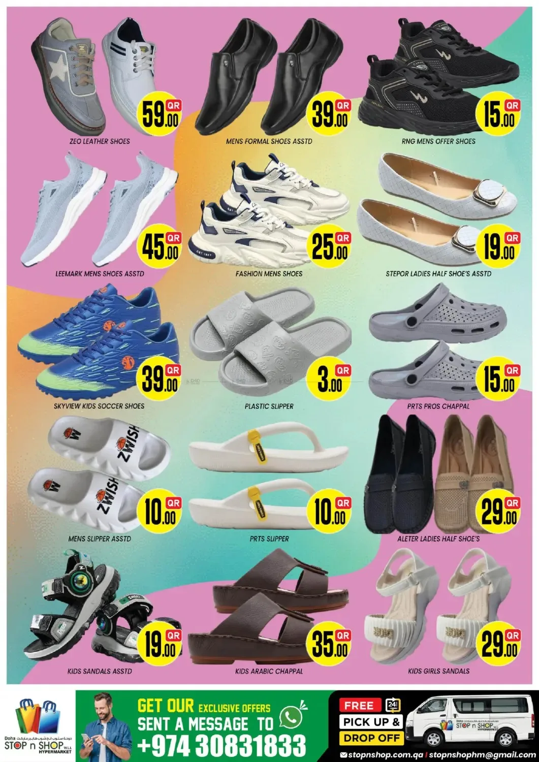 Weekend Price Saver Deals - Al Muntazah from Stop n Shop until 26th June - Stop n Shop Qatar Offers & Promotions — page 8