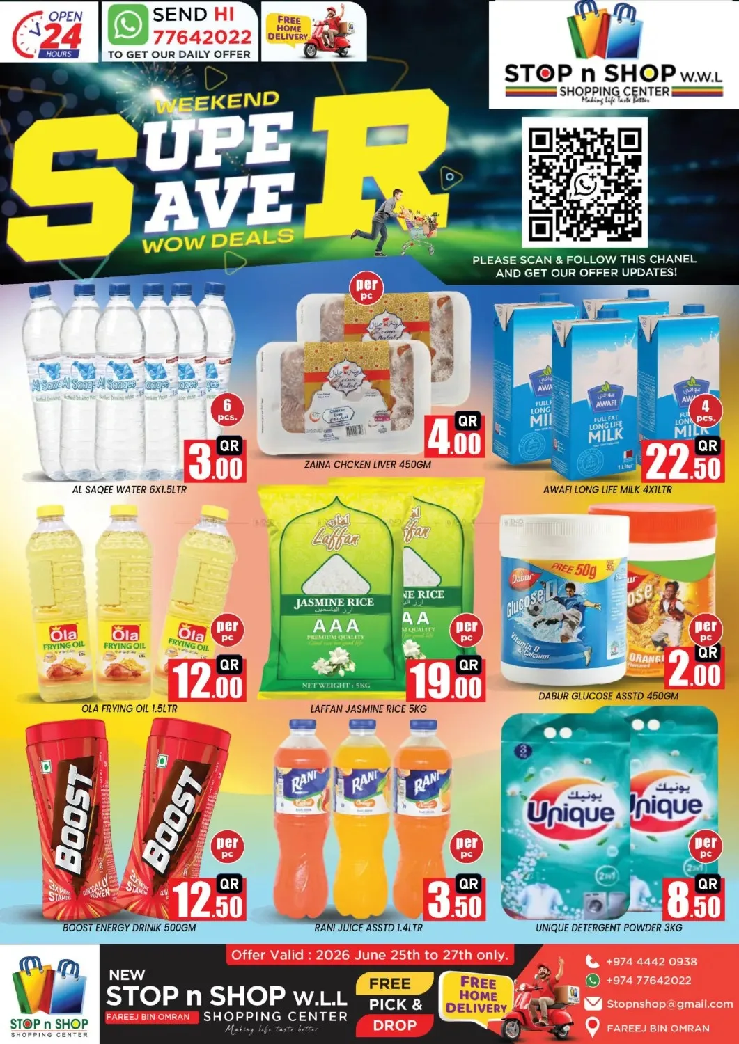 Weekend Super Saver Deals - Fereej Bin Omran from Stop n Shop until 27th June - Stop n Shop Qatar Offers & Promotions catalogue cover