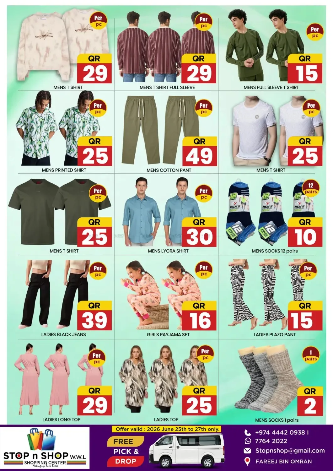 Weekend Super Saver Deals - Fereej Bin Omran from Stop n Shop until 27th June - Stop n Shop Qatar Offers & Promotions — page 5