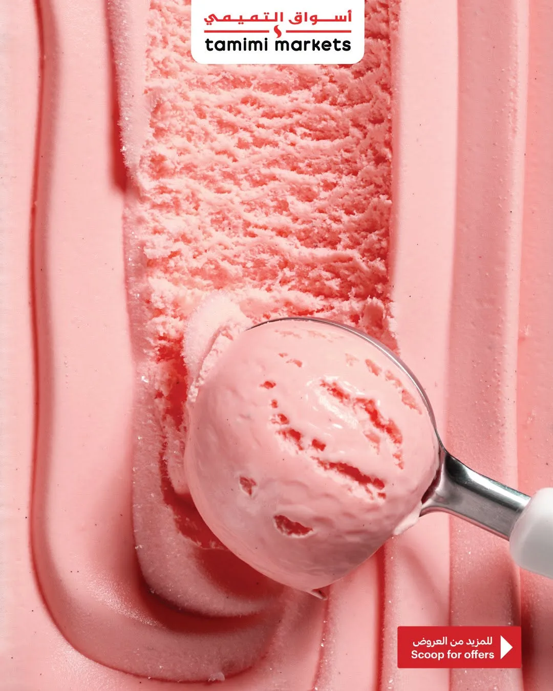 Ice Cream Offers from Tamimi Markets until 21st July - Tamimi Markets KSA Offers & Promotions catalogue cover